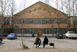 MONGOLIE 2005